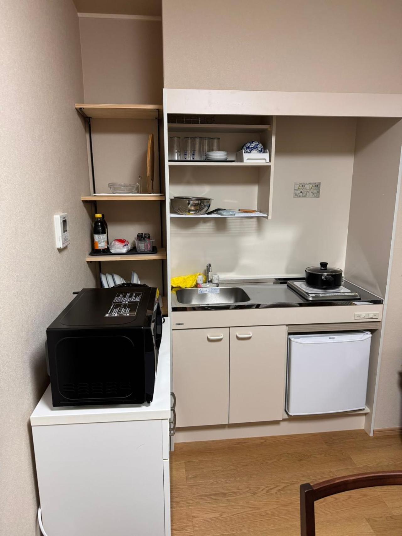 Comfy House Namba Villa Osaka Luaran gambar